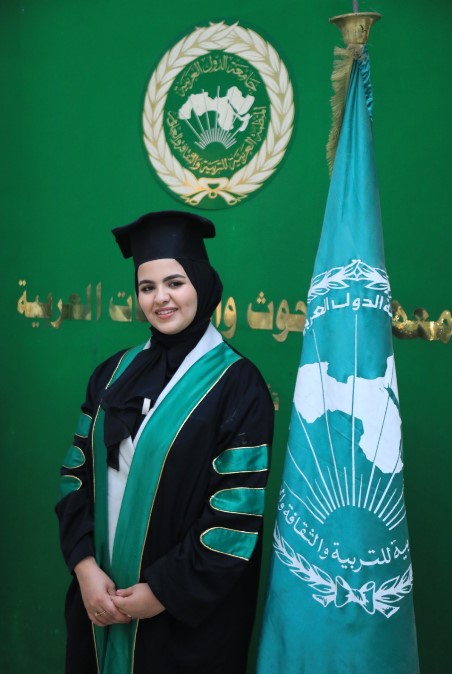 جيهان الباحثة جيهان الباحثة
